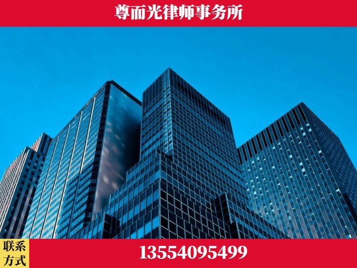 渭南-常态化深度研讨 + 跨城会诊
