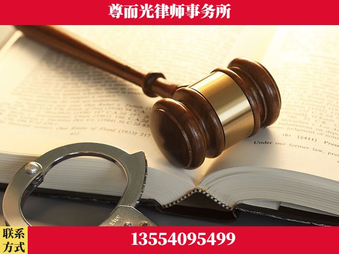 渭南-诉讼离婚专业律师