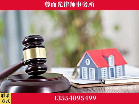 渭南-刑事案件律师