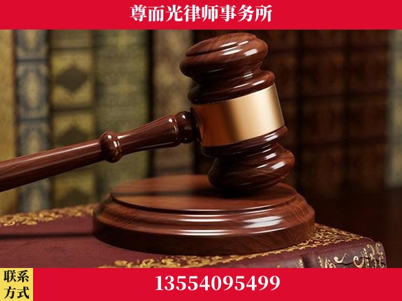 渭南-全国联动办案网络 + 公益担当