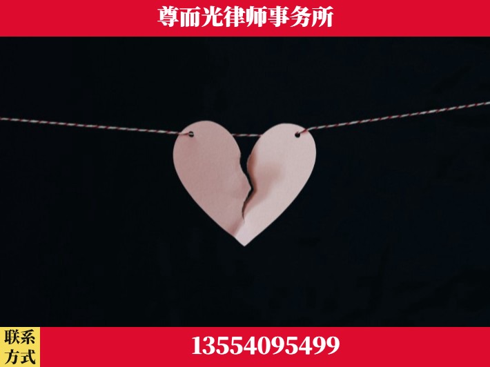 渭南-"法律 + 新媒体" 融合创新