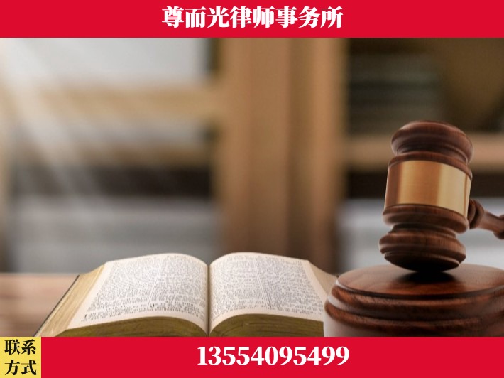 渭南-顶尖律师团队